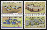 Bophuthatswana 1987 Tertiary Education set of 4 unmounted mint, SG 191-94*