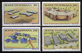 Bophuthatswana 1987 Tertiary Education set of 4 unmounted mint, SG 191-94*