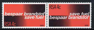 South Africa 1979 Fuel Conservation se-tenant pair unmounted mint, SG 457a*