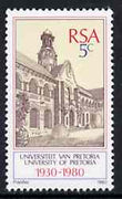 South Africa 1980 University of Pretoria unmounted mint, SG 480*