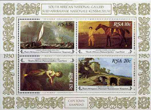 South Africa 1980 Paintings from National Gallery m/sheet containing set of 4 unmounted mint, SG MS 485