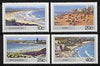 South Africa 1983 Tourism (Beaches) set of 4 unmounted mint, SG 549-52*