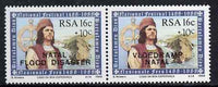 South Africa 1988 Natal Flood Relief Fund #3 (Dias 16c + 10c) opt se-tenant pair unmounted mint, SG 635a