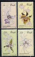 Venda 1981 Orchids set of 4 unmounted mint, SG 46-49