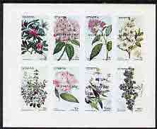 Staffa 1973 Flowers #03 imperf set of 8 (opt'd Mothers Day 1973) unmounted mint