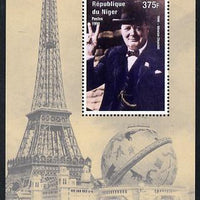 Niger Republic 1998 Events of the 20th Century 1940-1949 Winston Churchill perf souvenir sheet unmounted mint. Note this item is privately produced and is offered purely on its thematic appeal