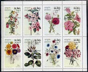 Oman 1973 United nations opt'd on 1972 Flowers perf set of 8 unmounted mint