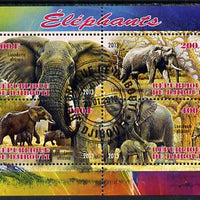 Djibouti 2013 Elephants perf sheetlet containing 4 values fine cto used