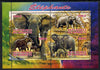 Djibouti 2013 Elephants perf sheetlet containing 4 values unmounted mint