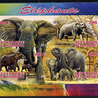 Djibouti 2013 Elephants imperf sheetlet containing 4 values unmounted mint