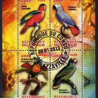 Congo 2013 Parrots perf sheetlet containing 4 values fine cto used