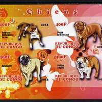 Congo 2013 Dogs imperf sheetlet containing 4 values unmounted mint