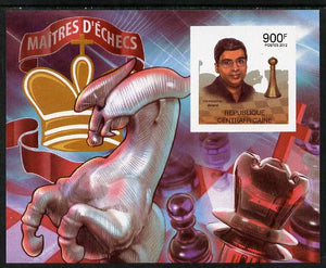 Central African Republic 2012 Chess Grandmasters - Wiswanathan Anand imperf souvenir sheet unmounted mint. Note this item is privately produced and is offered purely on its thematic appeal, it has no postal validity