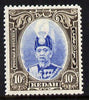 Malaya - Kedah 1937 Sultan 10c ultramarine & sepia fine mounted mint SG 60