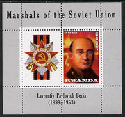 Rwanda 2013 Marshals of the Soviet Union - Lavrentiy Pavlovich Beria perf sheetlet containing 1 value & label unmounted mint