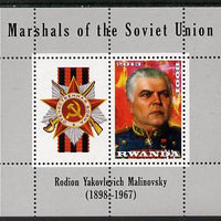 Rwanda 2013 Marshals of the Soviet Union - Rodion Yakovleyich Malinovsky perf sheetlet containing 1 value & label unmounted mint