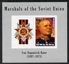 Rwanda 2013 Marshals of the Soviet Union - Ivan Stepanovich Konev imperf sheetlet containing 1 value & label unmounted mint