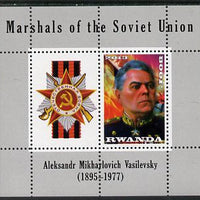 Rwanda 2013 Marshals of the Soviet Union - Aleksandr Mikhaylovich Vasilevsky perf sheetlet containing 1 value & label unmounted mint