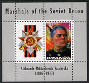 Rwanda 2013 Marshals of the Soviet Union - Aleksandr Mikhaylovich Vasilevsky perf sheetlet containing 1 value & label unmounted mint