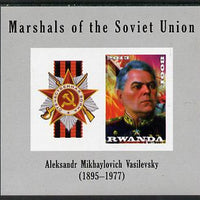 Rwanda 2013 Marshals of the Soviet Union - Aleksandr Mikhaylovich Vasilevsky imperf sheetlet containing 1 value & label unmounted mint