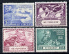 St Vincent 1949 KG6 75th Anniversary of Universal Postal Union set of 4 unmounted mint, SG 178-81