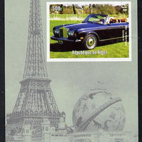 Niger Republic 1998 Events of the 20th Century 1980-1989 Rolls Royce Corniche imperf souvenir sheet unmounted mint. Note this item is privately produced and is offered purely on its thematic appeal