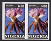 Nigeria 1993 Orchids 10n superb unmounted mint imperf pair as SG 667var