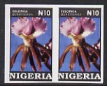 Nigeria 1993 Orchids 10n superb unmounted mint imperf pair as SG 667var