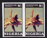 Nigeria 1993 Orchids 1n superb unmounted mint imperf pair as SG 664var