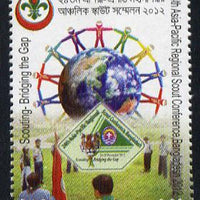 Bangladesh 2012 24th Asia-Pacific Scout Conference 10Ta unmounted mint