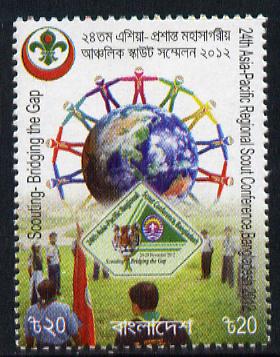 Bangladesh 2012 24th Asia-Pacific Scout Conference 10Ta unmounted mint