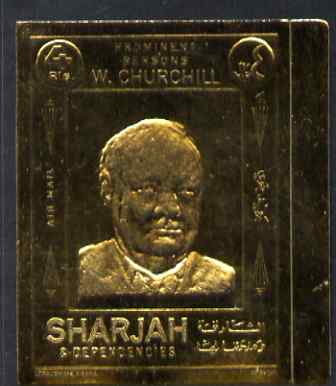 Sharjah 1972 (?) Churchill 4r imperf embossed in gold foil unmounted mint