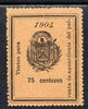 El Salvador 1904 Alcohol Duty 75c perforated revenue stamp on ungummed paper