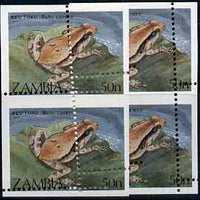 Zambia 1989 Red Toad 50n vert pair with superb misplaced perforations, unmounted mint SG 567 (blocks pro rata)