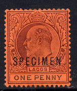 Lagos 1904 KE7 Crown CA 1d overprinted SPECIMEN fine with gum only about 730 produced SG 45s