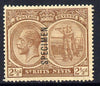 St Kitts-Nevis 1921-29 KG5 Script CA Medicine Spring 2.5d brown overprinted SPECIMEN fine with gum only about 400 produced SG 43s