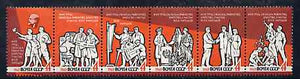 Russia 1963 Peace, Brotherhood, Liberty, Labour se-tenant strip of 6 unmounted mint, SG 2901-06, Mi 2810-15