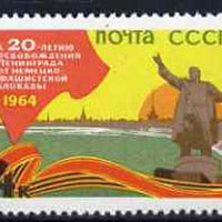 Russia 1964 20th Anniversary of Liberation of Leningrad unmounted mint, SG 2978, Mi 2905*