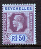 Seychelles 1921-32 KG5 Script CA die II - 1r50 purple & blue on blue mounted mint SG 121