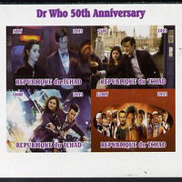 Chad 2013 Dr Who 50th Anniversary imperf sheetlet containing 4 vals unmounted mint. Note this item is privately produced and is offered purely on its thematic appeal.