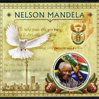 Mali 2013 Nelson Mandela #1 perf deluxe sheet containing one circular value unmounted mint