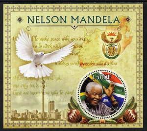 Mali 2013 Nelson Mandela #1 perf deluxe sheet containing one circular value unmounted mint