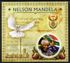 Mali 2013 Nelson Mandela #1 imperf deluxe sheet containing one circular value unmounted mint