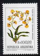 Argentine Republic 1983 Flowers 100p (Oncidium bifolium) unmounted mint SG 1834, Mi 1714*