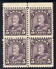 Canada 1930-31 KG5 5c violet marginal block of 4 unmounted mint SG 295