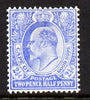 Cape Of Good Hope 1902-04 KE7 2.5d ultramarine mounted mint SG 73