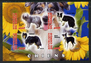 Congo 2013 Dogs #1 imperf sheetlet containing four values unmounted mint