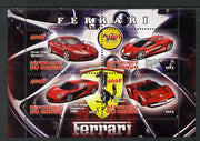 Congo 2013 Ferrari Cars #1 perf sheetlet containing four values unmounted mint