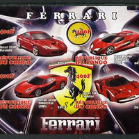 Congo 2013 Ferrari Cars #1 imperf sheetlet containing four values unmounted mint