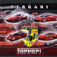 Congo 2013 Ferrari Cars #2 perf sheetlet containing four values fine cto used